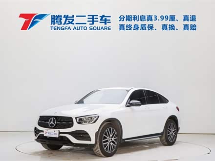 奔驰GLC轿跑 2021款 GLC 300 4MATIC 轿跑SUV