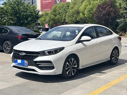 艾瑞泽GX 2018款 1.5T CVT型色版 国V