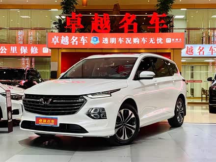 五菱凯捷 2020款 1.5T CVT旗舰型