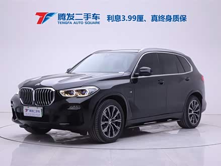 宝马X5新能源进口 2021款 xDrive45e M运动套装