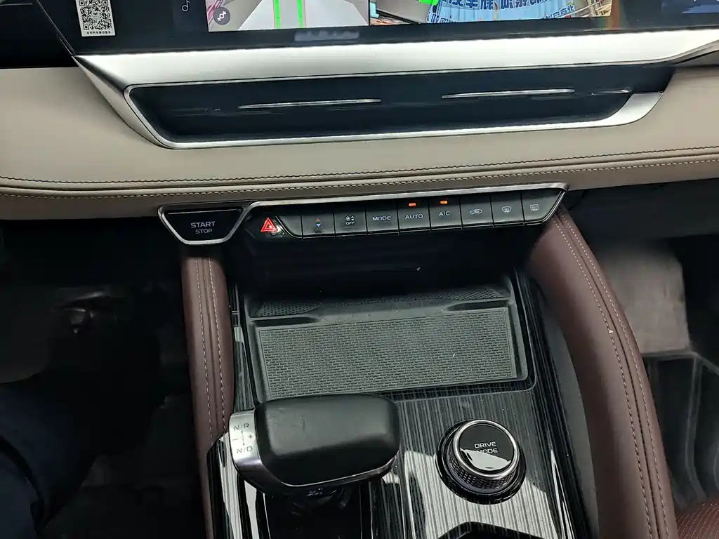 GEELY AUTOMOBILE XINGYUE L