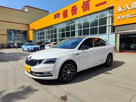 明锐 2020款 TSI280 DSG智行豪华版