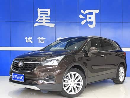 昂科威 2020款 28T 四驱全能运动旗舰型