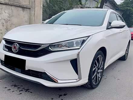 奕炫 2020款 230T 自动炫目版