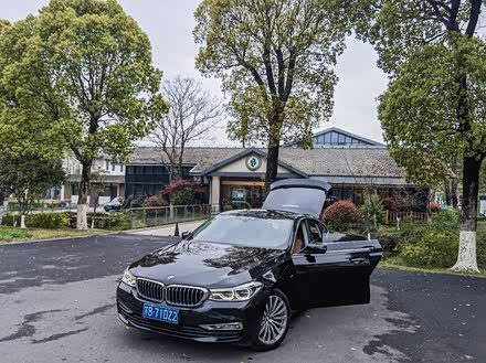 宝马6系GT 2018款 630i 豪华设计套装
