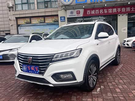 荣威RX5 2019款 20T 两驱自动4G互联铂金版