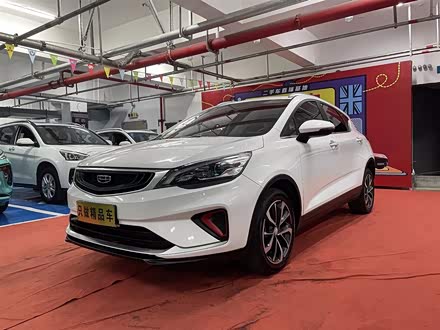 帝豪GS 2020款 1.4T CVT雅