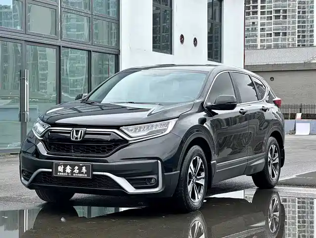 HONDA CR V