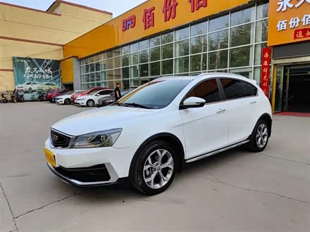 远景S1 2018款 1.5L CVT锋享型