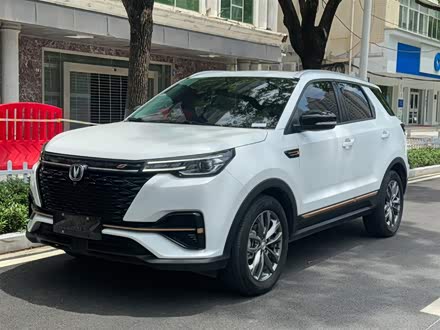 长安CS55PLUS 2022款 蓝鲸版 1.5T DCT豪华型