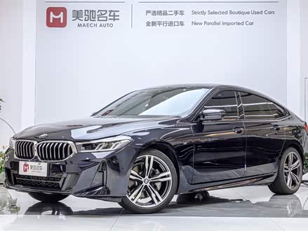 宝马6系GT 2021款 改款 630i M运动套装