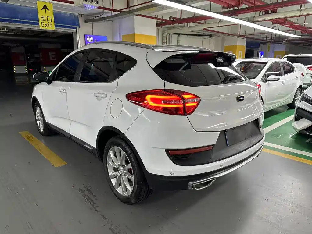 GEELY AUTOMOBILE EMGRAND GS