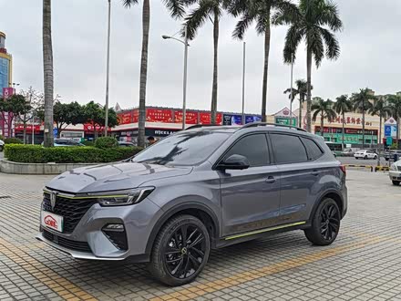 荣威RX5新能源 2020款 ePLUS 国潮荣麟旗舰版