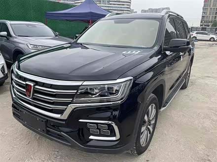 荣威RX8 2019款 30T 智联网两驱超群旗舰版