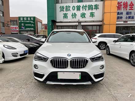 宝马X1新能源 2018款 xDrive25Le 豪华型