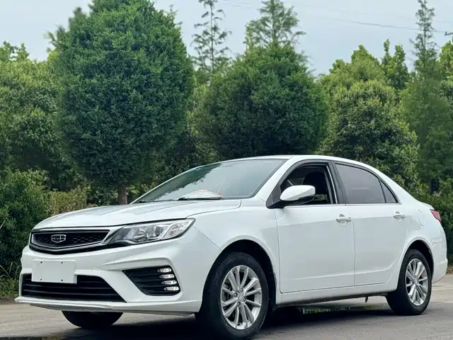 GEELY AUTOMOBILE VISION 2020