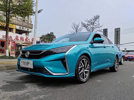 奕炫 2020款 230T 自动炫酷版
