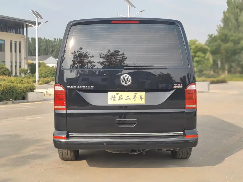 VOLKSWAGEN KAILUWEI