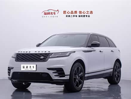 揽胜星脉 2021款 P250 熠黑珍藏版