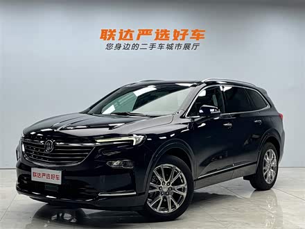 昂科旗 2022款 652T 四驱尊享旗舰型 7座