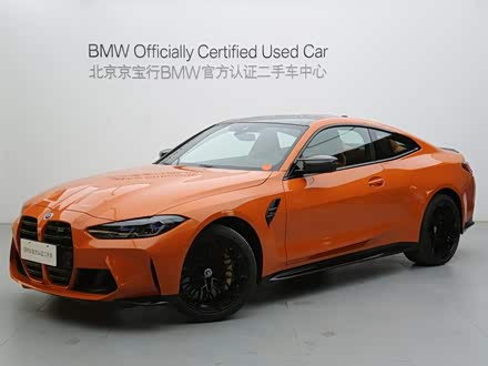 宝马M4 2023款 M4双门轿跑车 雷霆版