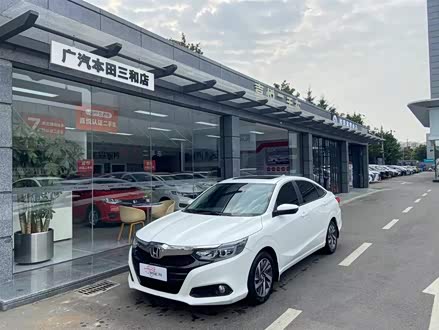 凌派 2019款 180Turbo CVT豪华版 国VI