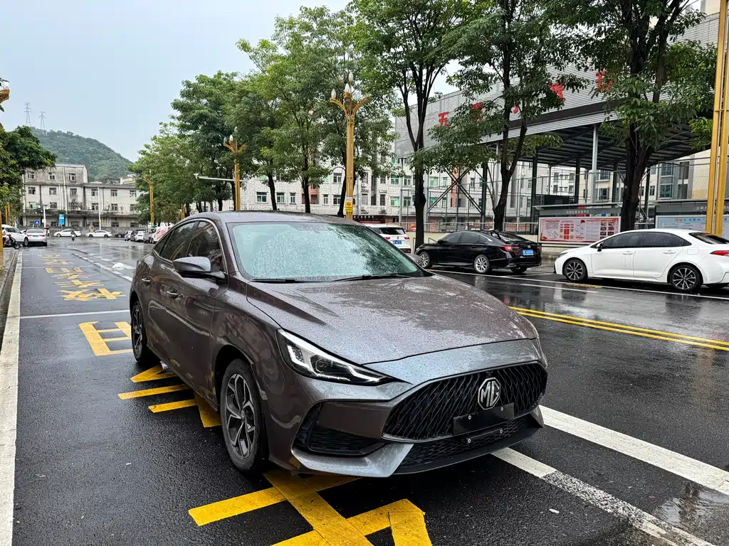 MG 5