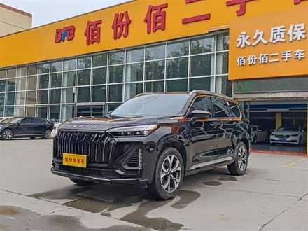 星途揽月 2022款 探享版 400T 四驱星享 5座