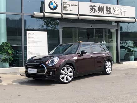 MINI CLUBMAN 2018款 2.0T COOPER S 艺术家