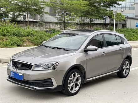 远景S1 2018款 1.5L 手动锋享型
