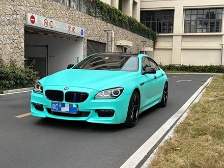 宝马6系 2013款 改款 640i Gran Coupe