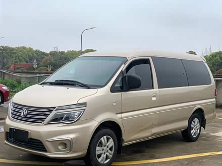 菱智 2018款 M5L 2.0L 7座舒适型