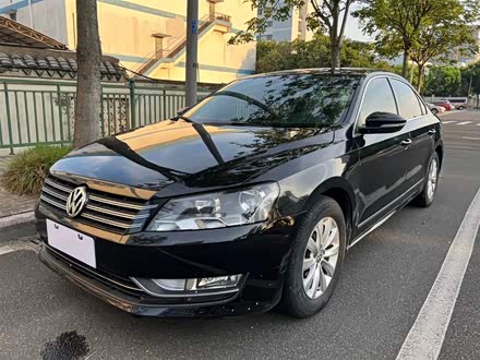 帕萨特 2014款 1.8TSI DSG尊荣版