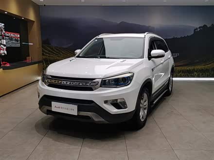 长安CS75 2014款 1.8T 自动精英型 国V