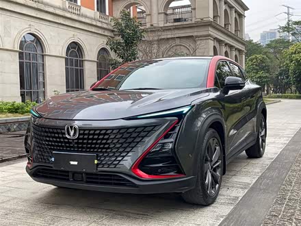 长安UNI-T 2020款 1.5T 尊贵型