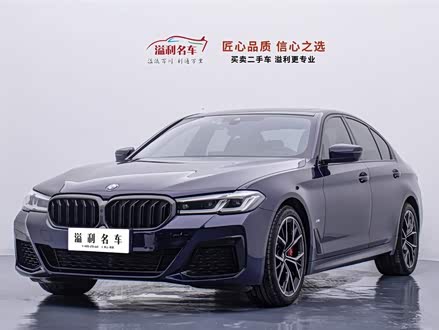 宝马5系进口 2021款 540i 风尚版 M运动套装