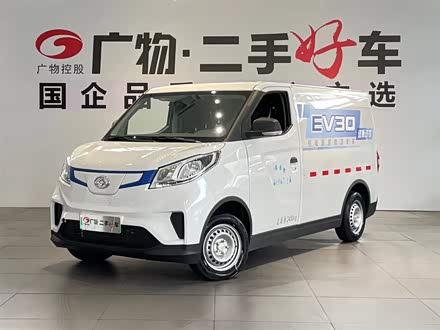 上汽大通MAXUS EV30 2019款 城市物流车快运版短轴上汽时代35kWh