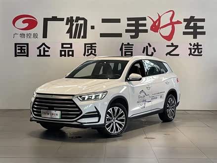 宋Pro新能源 2022款 DM-i 110km 旗舰型Pro