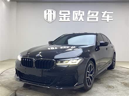 宝马5系进口 2022款 改款 540i 风尚版 M运动套装