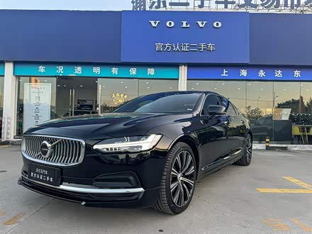 沃尔沃S90 2023款 B5 智远豪华版