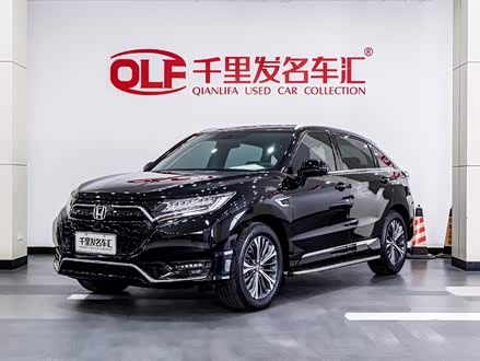 本田UR-V 2020款 370TURBO 四驱尊享版