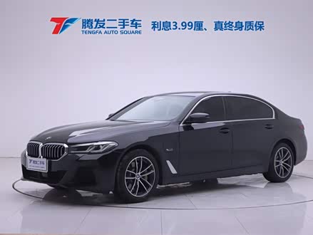 宝马5系新能源 2022款 改款三 535Le 先锋版M运动套装