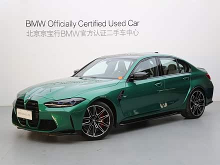 宝马M3 2021款 M3四门轿车 雷霆版