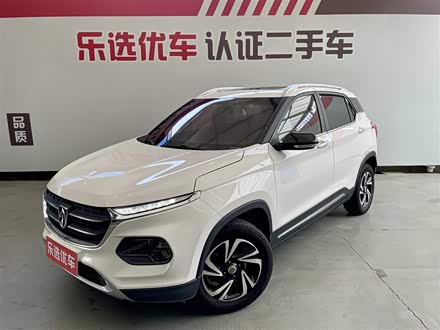 宝骏510 2017款 1.5L 自动豪华型