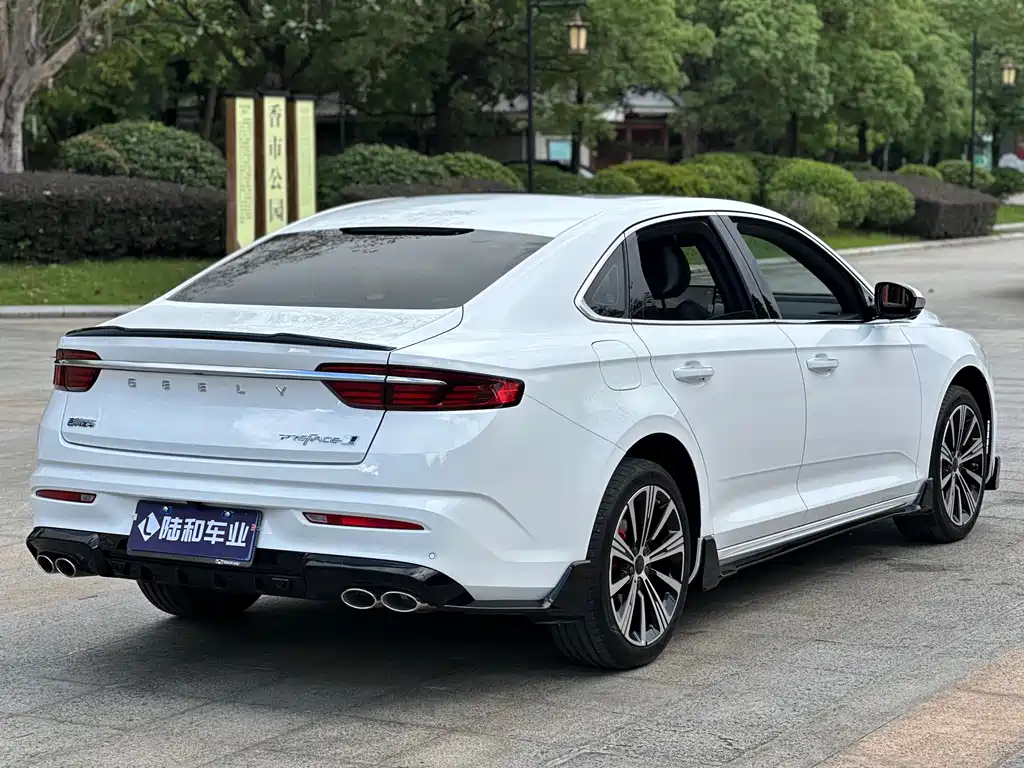 GEELY AUTOMOBILE XINGRUI