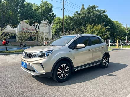 远景X3 2017款 1.5L 自动尊贵型