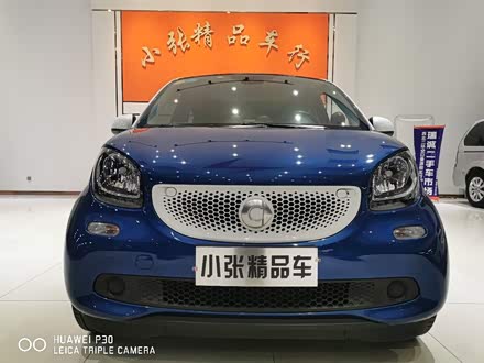 smart forfour 2016款 0.9T 66千瓦先锋版