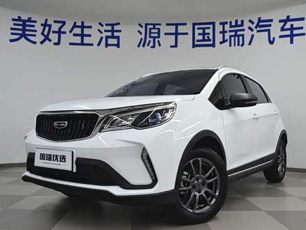 远景X3 2021款 PRO 1.5L CVT尊贵型