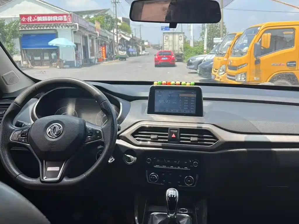 DONGFENG SCENERY S560