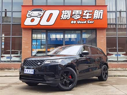 揽胜星脉 2020款 P250